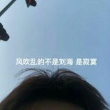 用户6882893812