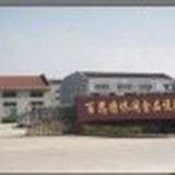 A百思特炒酸奶机