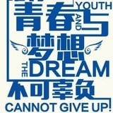冰冰
