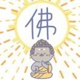 那耳