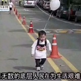 南上加南