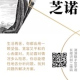 卢毅