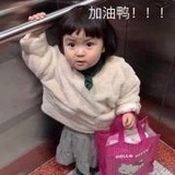 fade大草莓