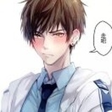 溯流光