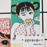 nct冲呀
