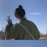 差不多小姐