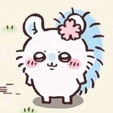 渝爱（不嘻嘻