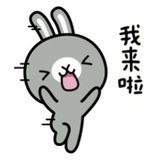辰一