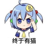 布布敲小的