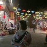 安奖