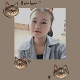 啊呀