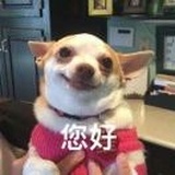 小帕好好吃