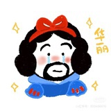 嗯嗯
