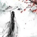 百寻草