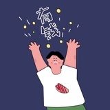 岚瑞