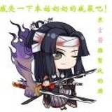 我就是快乐为主