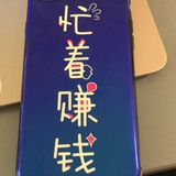 小舞码完字了吗