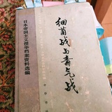 豆友197896978