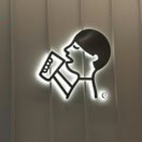 13岁的江小白