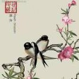 实心儿&汉子