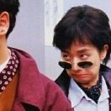 皆非.