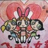 风从海上来