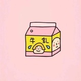 恩撒