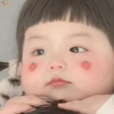 吴糖奶茶