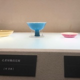 冰