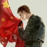 樂