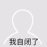 三十罐凤梨罐头