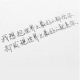 羽毛球