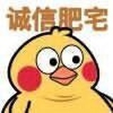 奔波儿霸