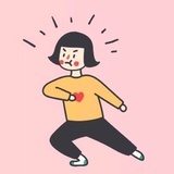 玖保