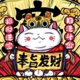 月月语