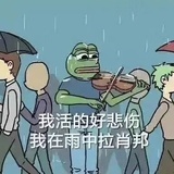 西里