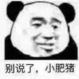 我该叫啥名啊