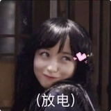 一只tu