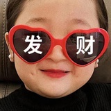 豆友198179465