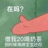 小朋友