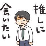 阿Ta.
