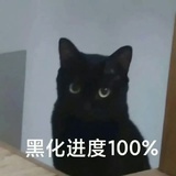 不想取名字