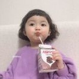 🍓🥛