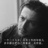 你狗带吧