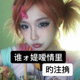 上课认真听ke