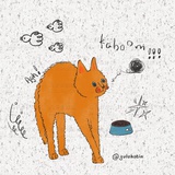 糖不甩