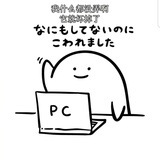 挖掘机小能手