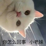 ☹️
