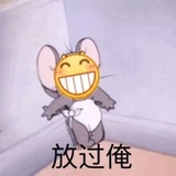 Aieat