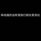 豆豆安卿